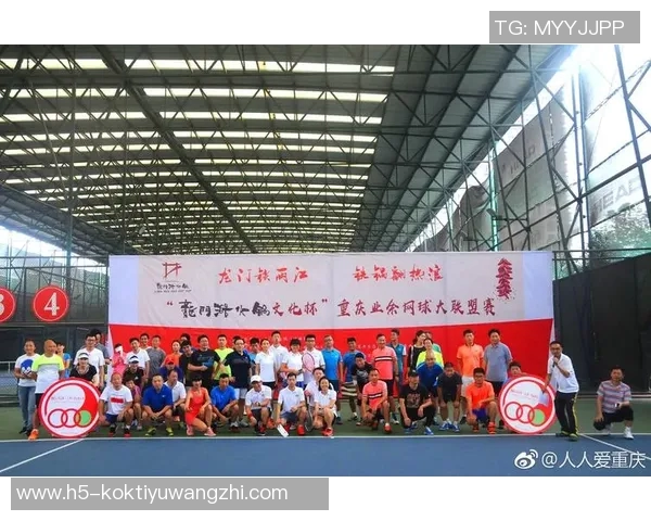 世界杯新闻广州网球队团队协作深度对比分析与发展建议